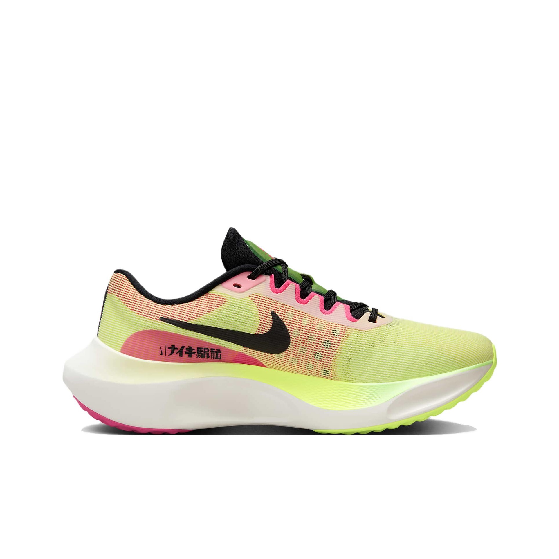 Nike Zoom Fly 5 Zapatillas par - Nike Shoes Zoom Fly 5 reseña y precio